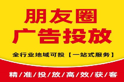 百度竞价关键词选择策略及成功案例分析
