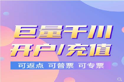 微博信息流在品牌危机公关中的应用
