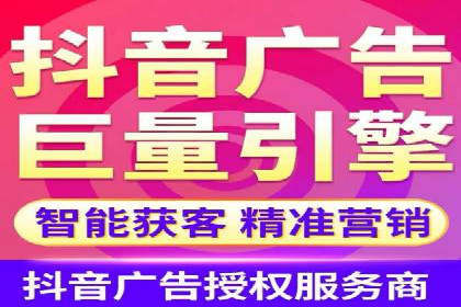 竞价广告赚钱技巧：百度平台实战解析