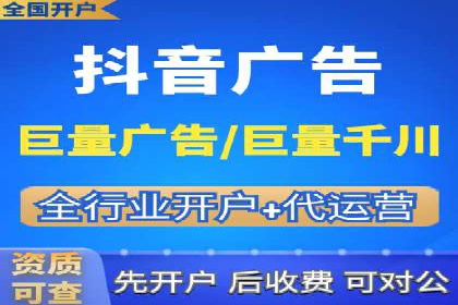 微信信息流广告如何助力品牌增长