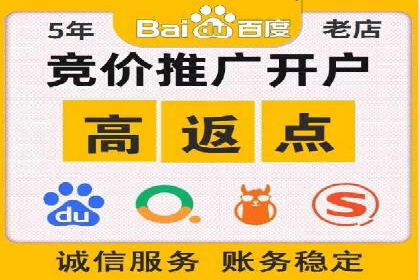 抖音广告案例：信息流广告的投放技巧